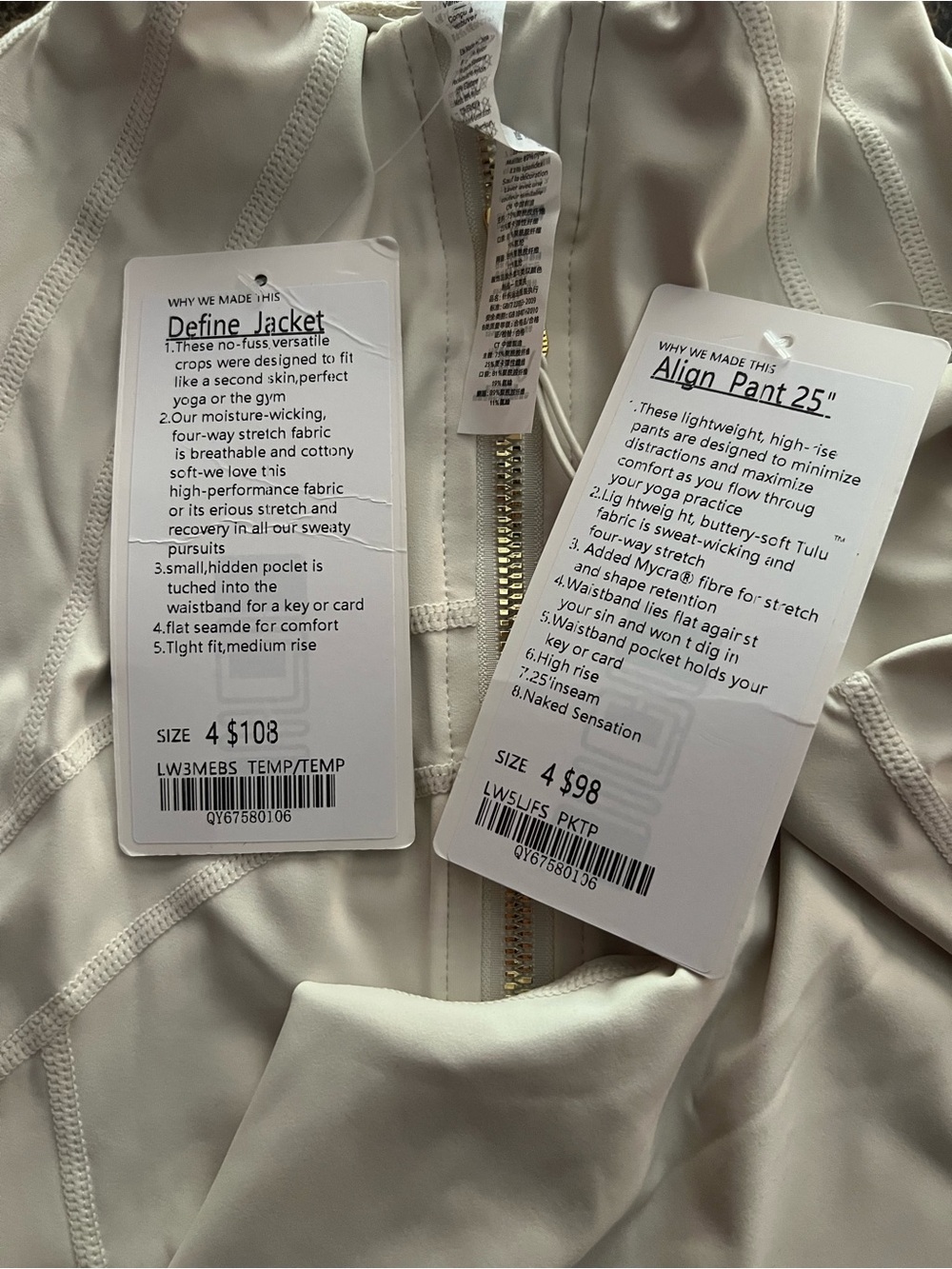 lululemon athletica Women's Cream Zip Front Performance Jacket - Picture 3 of 3